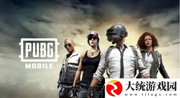 pubg6月12日更新维护公告