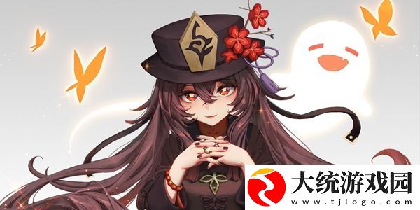 幻塔胡桃捏脸数据id码分享