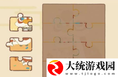 动物餐厅新年碎片怎么收集