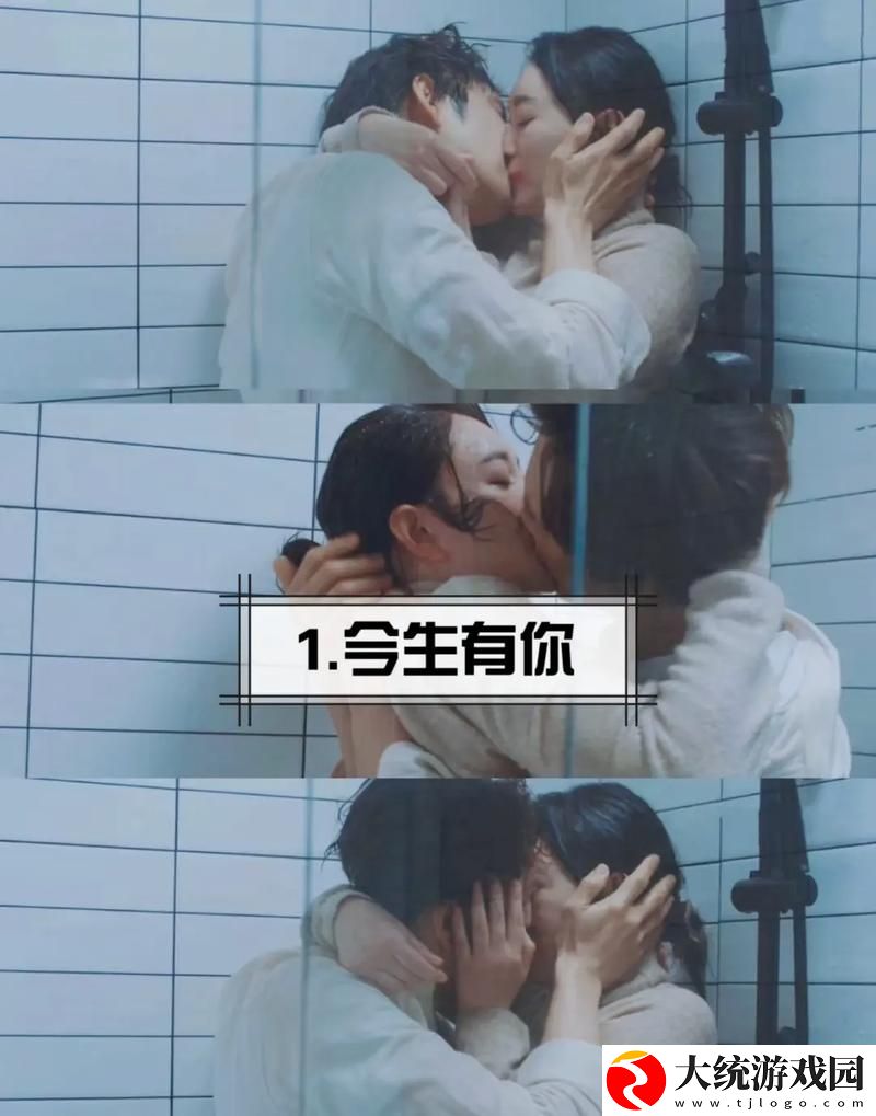 独特视角解析“成全免费高清在线观看第5季预告”