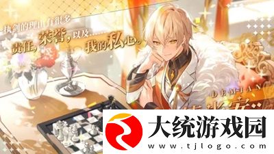 欢迎来到梦乐园什么时候公测