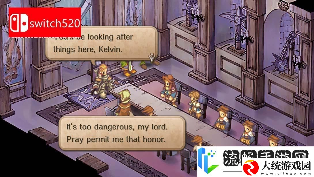 【美版】浪漫沙加开拓者2复刻版