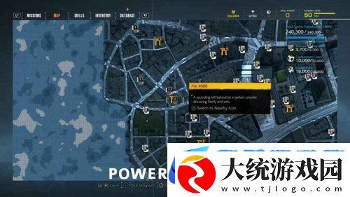 幽灵线东京语音日志在哪里获得