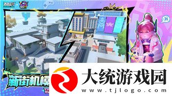 丛林地狱怎么治疗虫子