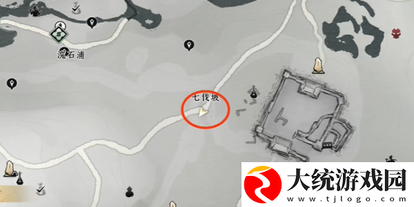 燕云十六声美食继承者奇遇怎么做