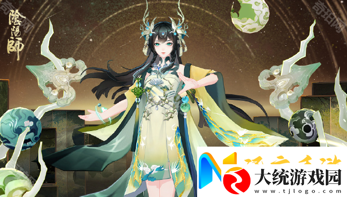 阴阳师龙珏青竹怎么获得