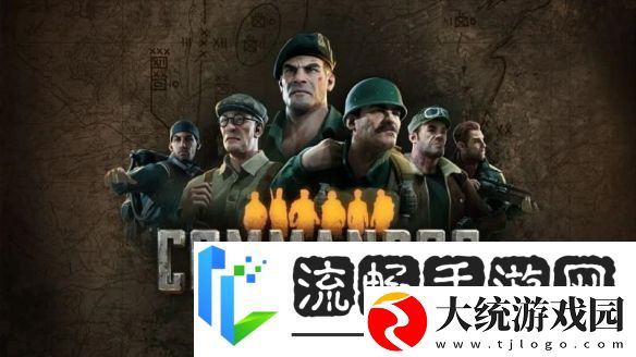 RTT新作盟军敢死队