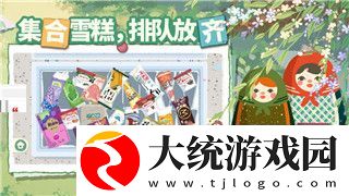 废品机械师怎么添加模组
