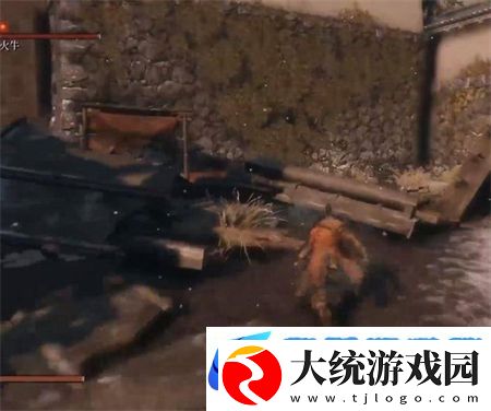 只狼火牛怎么打