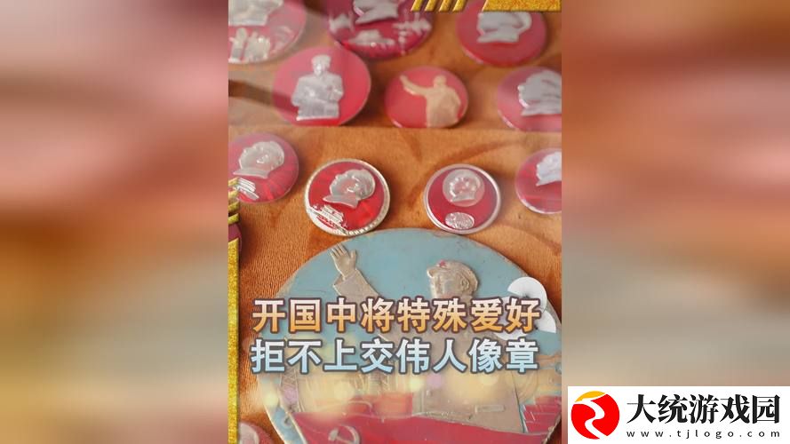 探索一品国精和二品国精的文化意义