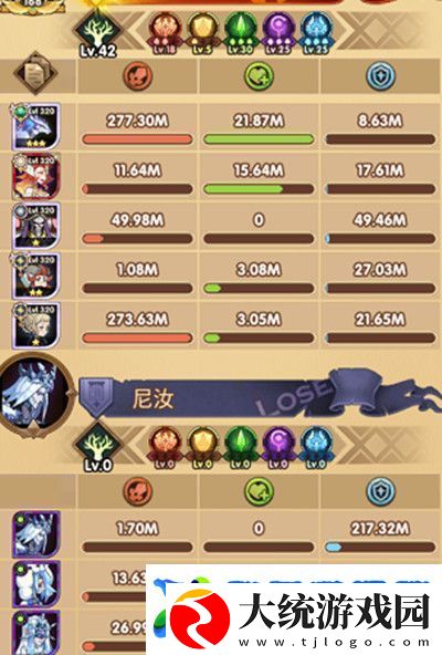 剑与远征霜魂呼啸阵容怎么搭配
