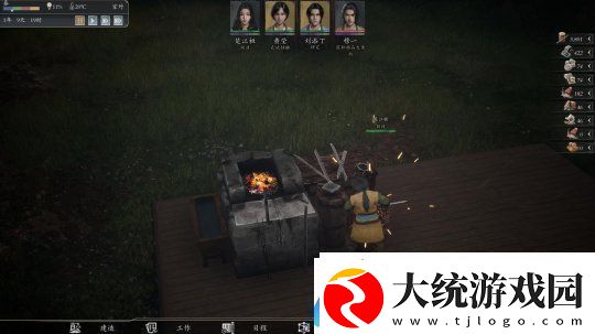 3D版修仙模拟器
