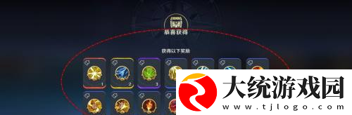 航海王壮志雄心智能挑战活动奖励领取方法航海王壮志雄心智能挑战活动奖励怎么领取