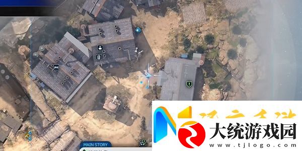 最终幻想7重生白毛天使怎么过