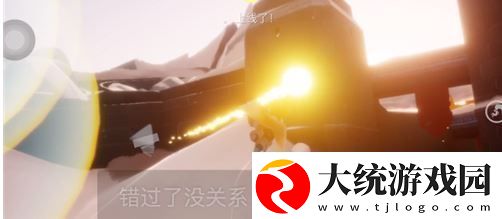 光遇1月14日任务攻略