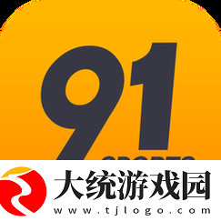 9.1免费站NBA免费不花钱