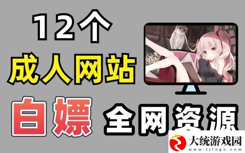 哪里有免费的网站推广