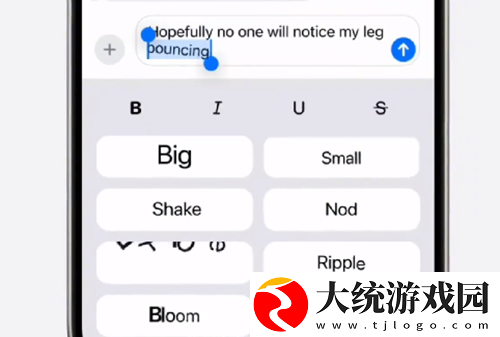 ios18更新了什么