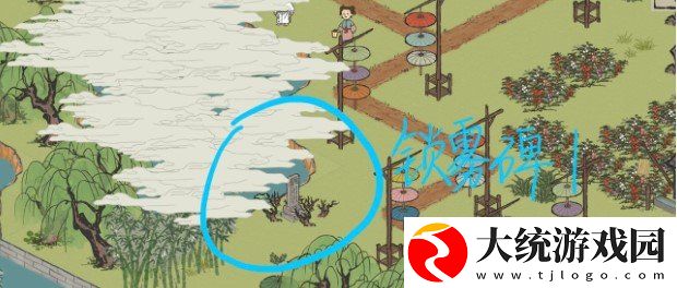 江南百景图钱塘门迷雾怎么驱散