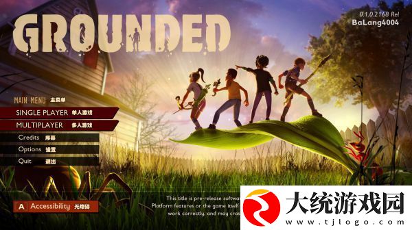 禁闭求生中文设置方法介绍