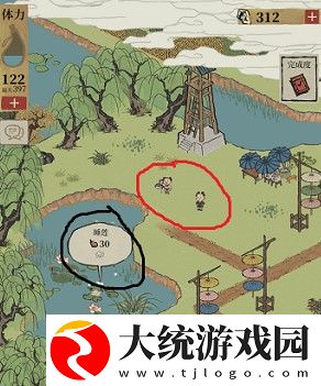 江南百景图怎么向六井许愿