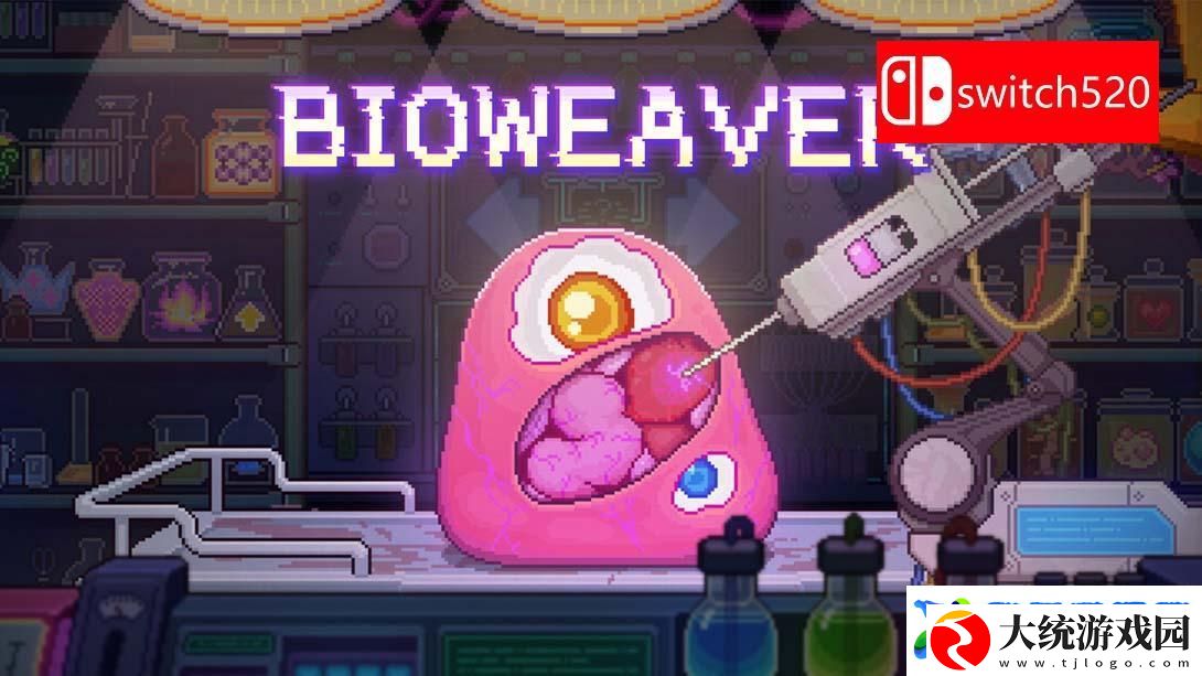 【美版】原点计划