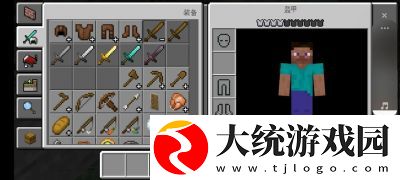 如何制作我的世界中的下界合金装备