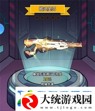 决战狙击战场枪械介绍