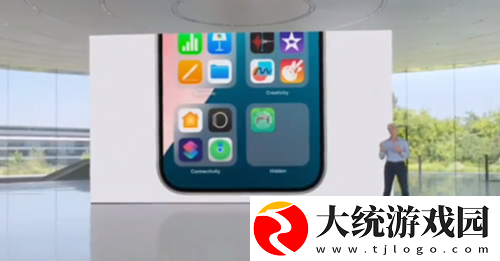 ios18更新了什么