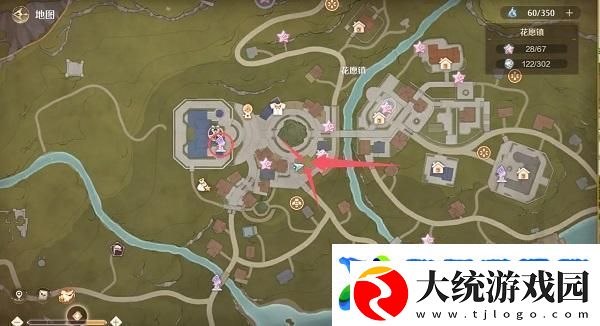 无限暖暖心愿原野游记第三天任务攻略