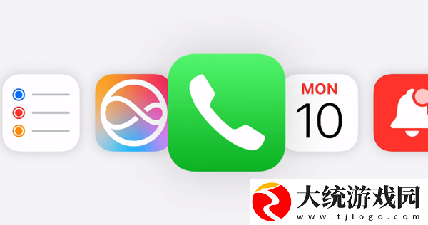 ios18更新了什么