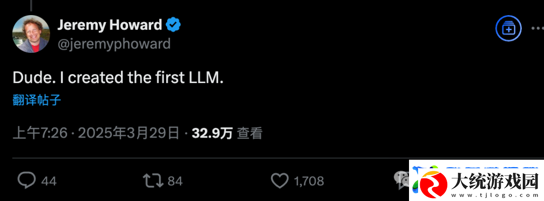 是我创造了首个