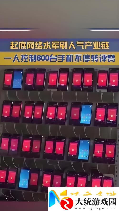 如何在“刷水枪提要求直播app大全”中找到适合你的直播平台