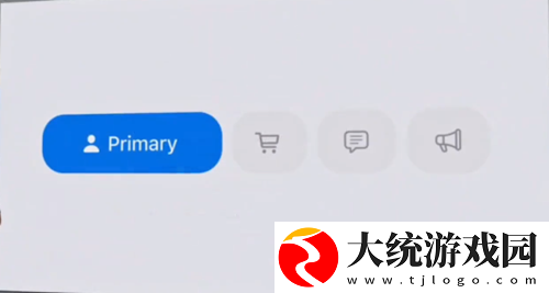 ios18更新了什么