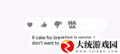 ios18更新了什么