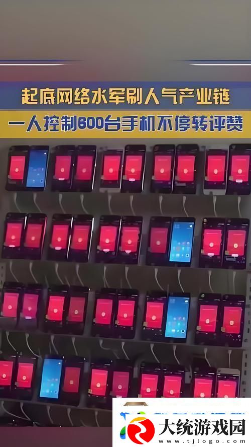 如何在“刷水枪提要求直播app大全”中找到适合你的直播平台