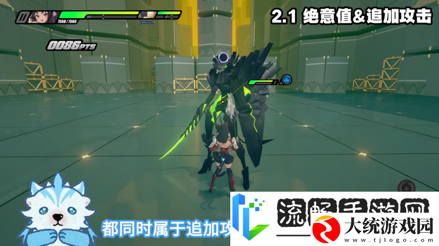 绝区零1.6