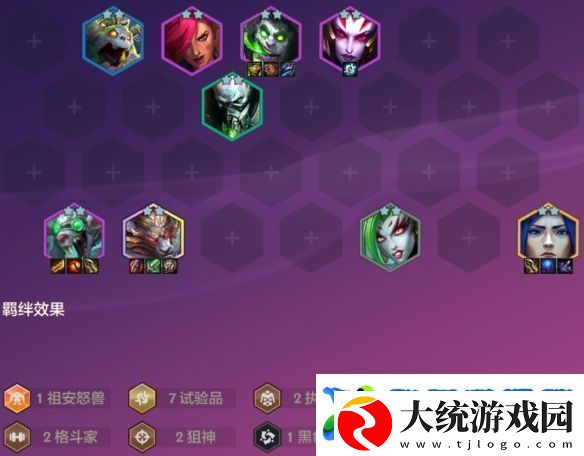 金铲铲之战4.24c版本阵容推荐