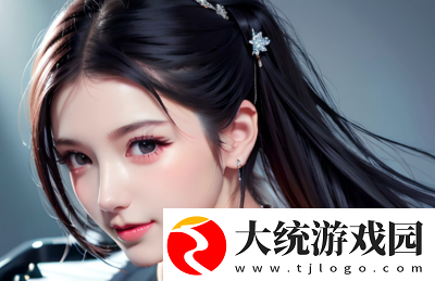 一起草