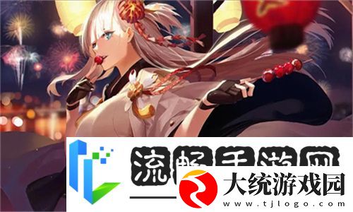 厨房激战5