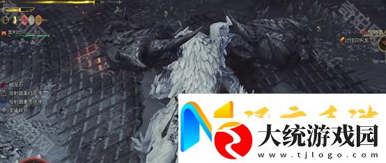怪物猎人荒野装备幻化怎么解锁