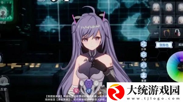 幻塔刻晴捏脸数据id码分享