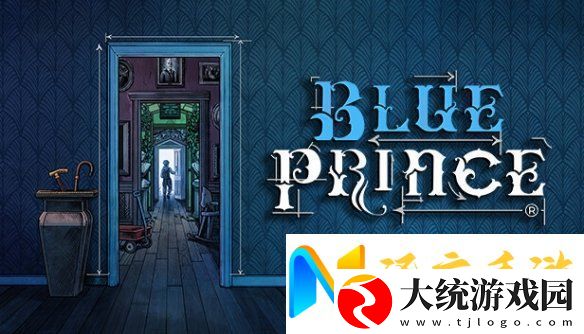 吉田修平盛赞蓝途王子BluePrince