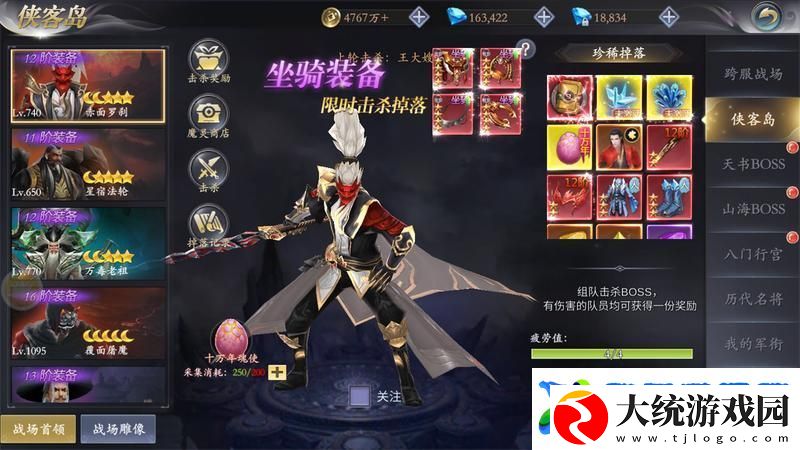 掌门江湖路新手攻略