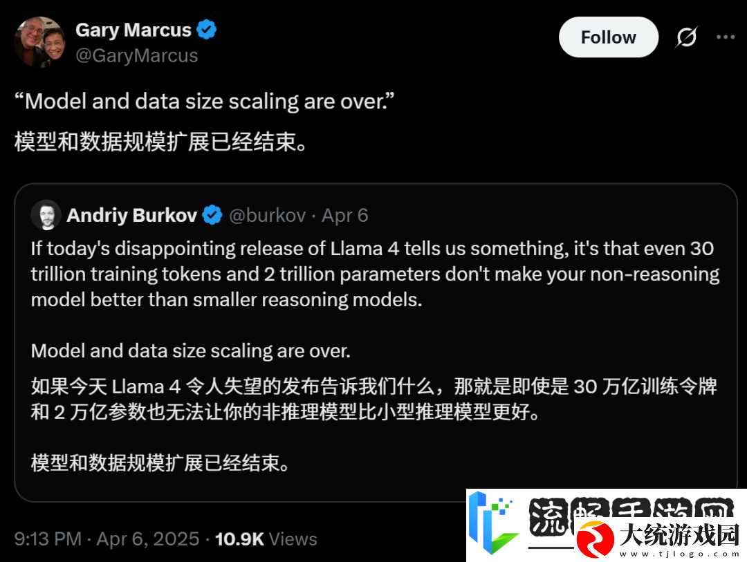五大疑点曝光