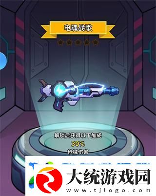 决战狙击战场枪械介绍