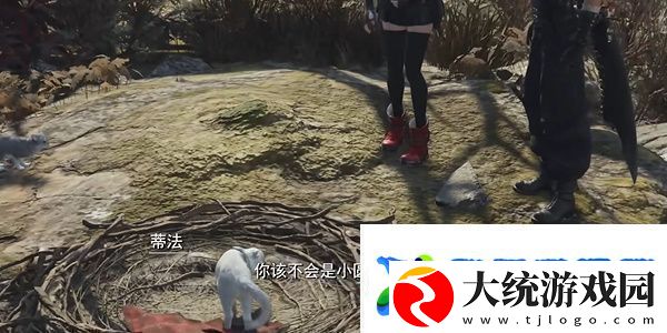 最终幻想7重生白毛天使怎么过