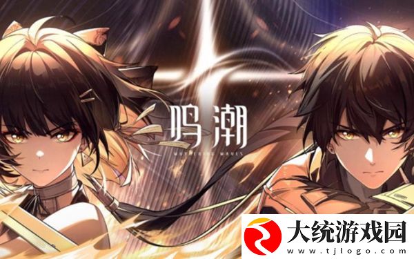 鸣潮倾听动物之声鸟语翻译任务怎么做