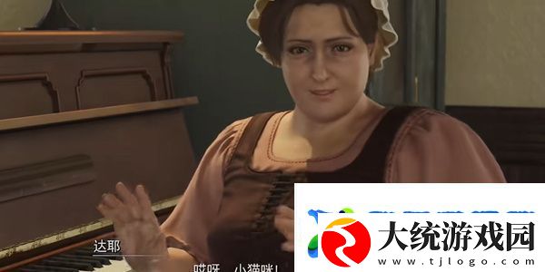 最终幻想7重生白毛天使怎么过