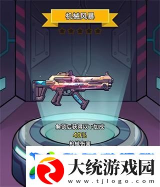 决战狙击战场枪械介绍